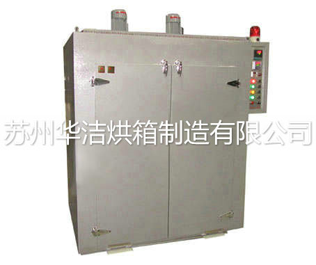 數(shù)顯烘箱http://www.cc1212.com