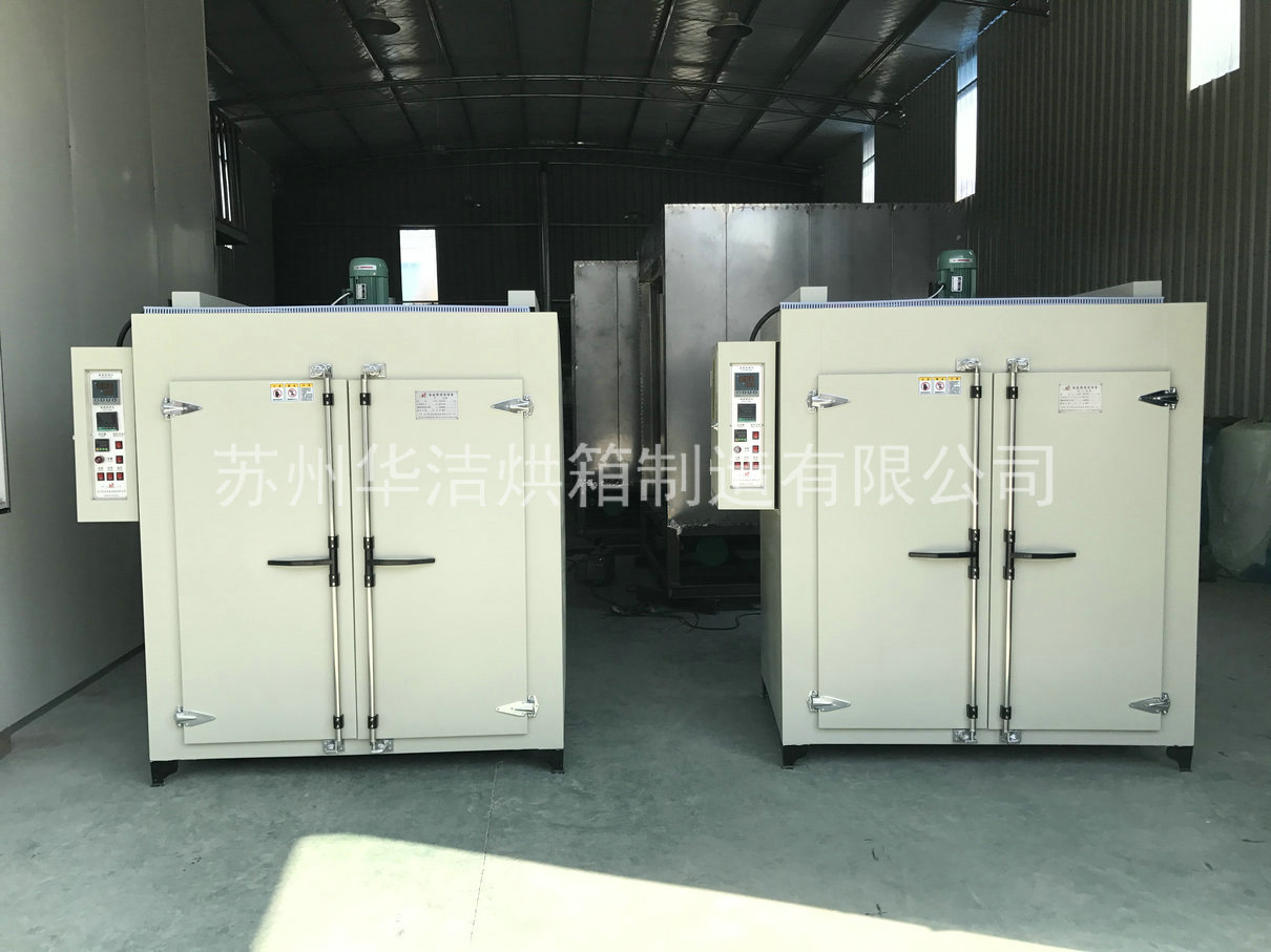熱風(fēng)循環(huán)烘箱機(jī)械是如何分類的？